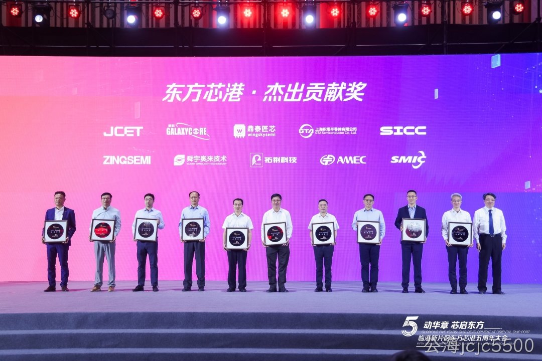 1724293888121058.jpg 微信图片_20240820081344.jpg
