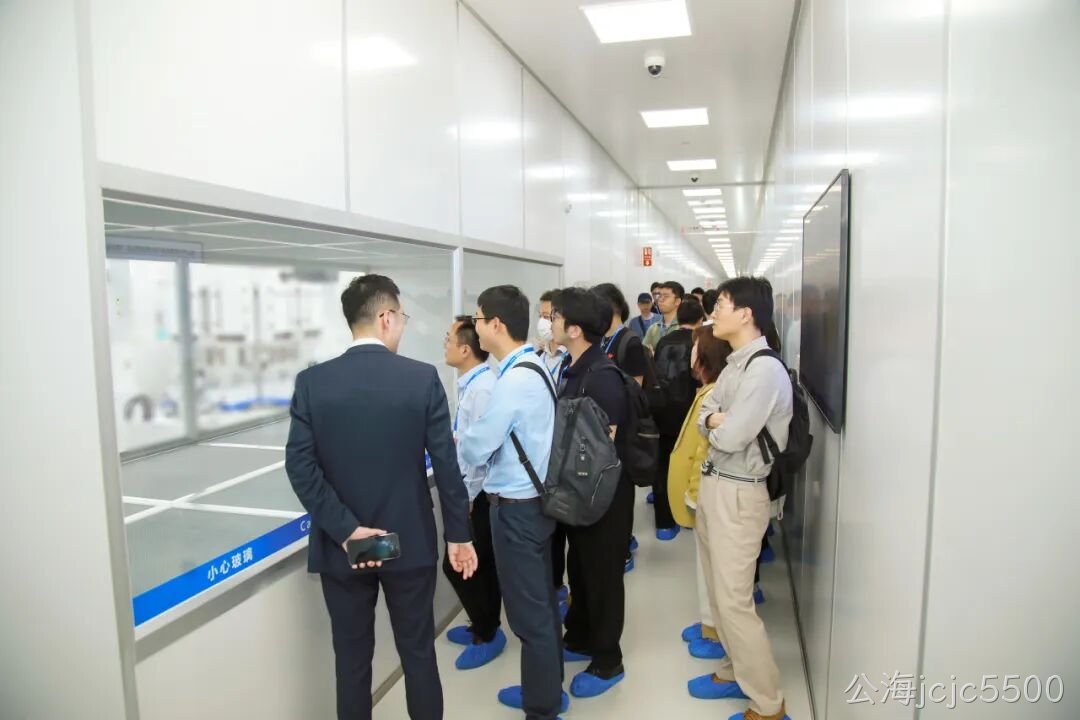 1748483117109374.png 20250528_公海jcjc5500公司成功举办2024年度暨2025年第一季度业绩说明会_6.png