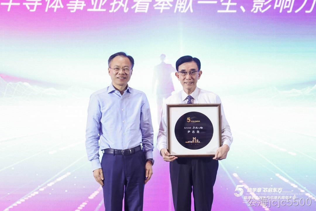 1724294184706639.jpg 微信图片_20240820081338.jpg
